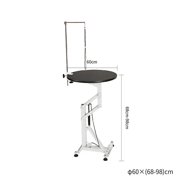 Round Pneumatic Lifting Pet Grooming Table